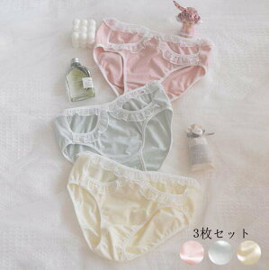 V[cZbg Op ۂ   peB y pc ܂Ƃߔ q V[X p K V[ĉ    Ci[ n  Vv K ʋC 3Z