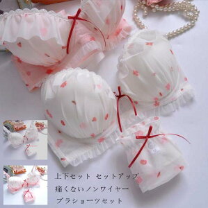 2_Zbg ԕ WF[ V[cZbg Jԃu u uW[ mC[u    [Xu  ZbgAbv u V[c ㉺Zbg bra set e 