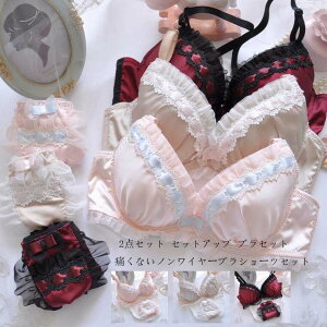 u V[c  2_Zbg  WF[ V[cZbg Jԃu u uW[   ZbgAbv ㉺Zbg bra set  uZbg ʋC p u&V[c