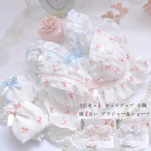 u uW[ ZbgAbv ㉺Zbg u V[c  2_Zbg  WF[ V[cZbg Jԃu   bra set  uZbg ʋC p u&V[c