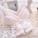 ノンワイヤーブラ セットアップ ブラジャー 2点セット 送料無料 ランジェリー ショーツセット 谷間ブラ 超盛りブラ 可愛い 小胸 少女 レースブラ 勝負下着 ブラ ショーツ 上下セット bra set 学生 春夏 ブラセット 通気性 女性用 ブラ&ショーツ セット セクシー 大きいサイズ