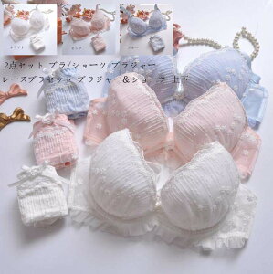 u ZbgAbv  bra set  uZbg ʋC p ZNV[  u&V[c Zbg u V[c  2_Zbg  WF[ u uW[ ㉺Zb