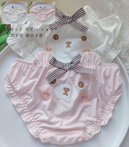 V[ĉ   peB V[cZbg 2_Zbg V[X ܂Ƃߔ M L XL n  p  K 傫TCY y pc Op  Ci[ ʋC Vv