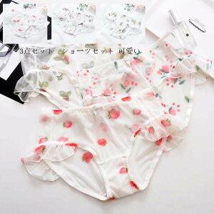 peB V[ĉ   V[cZbg 3_Zbg V[X ܂Ƃߔ M L XL n  p  K 傫TCY y pc Op  Ci[ ʋC Vv