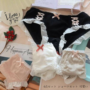 V[ĉ ܂Ƃߔ M L XL  peB  V[cZbg 4_Zbg pc Op V[X n  p  K 傫TCY y  Ci[ ʋC Vv