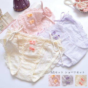 V[cZbg 3_Zbg pc Op V[ĉ ܂Ƃߔ M L XL  peB  V[X n  p  K 傫TCY y  Ci[ ʋC Vv