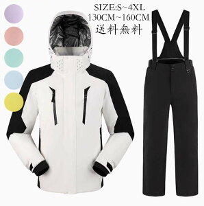 LbYXL[EFA ᕞ Xm[EFA q Xm{ XL[EFA ㉺Zbg WPbg pc j̎q ̎q g XmEGA Xm[{[hEFA  qǂ qpXL[EFA 