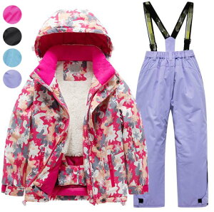 キッズスキーウェア 超暖かい 子供スノーウエア 裏起毛 スノボ 雪服 スキーウェア 2点セット ジャケット パンツ 男の子 女の子 スキー ウェア 雪遊び 子ども スノーウェア ジュニア 上下セッ