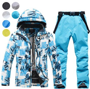 メンズ スキーウェア 雪服 送料無料 スノーボードウェア 人気 お洒落 カッコイイ 上下セット 防水防風 暖かい 2点セット ジャケット パンツ サスペンダー セットアップ ボードウェア スノボ