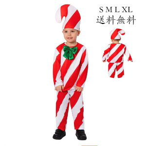 q T^ ߑ  NX}X 㒅+Y{ ߑ 킢 T^ߑ ̎q j̎q RXv LbY Christmas Mtg RX`[  ϐg T^RX nEB p[eB