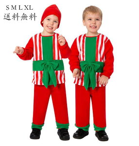 T^ߑ q T^ ߑ  NX}X 㒅+Y{ ߑ 킢 ̎q j̎q RXv LbY Christmas Mtg RX`[  ϐg T^RX nEB p[eB