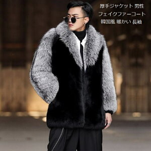 t@[R[g    {AR[g 㒅 WPbg i єWPbg tFCNt@[ єR[g AE^[ i  w ؍ g h Yt@bV