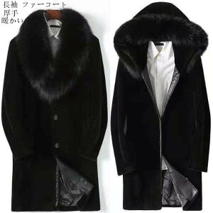 i t@[R[g Yt@bV bOR[g WPbg  єR[g 㒅 g ؍ єWPbg AE^[ i   {AR[g  w t