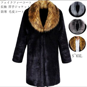 t@[R[g ؍ bOR[g WPbg  єR[g 㒅 g i єWPbg AE^[ i   {AR[g  w tFCNt@[ h 