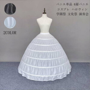 6{pjG pjGPi O EFfCOhXpojG hXpojG RXvߑ _Xߑ {[ V[ p[eB[ tA t oG uC_ RT[g Xe[W