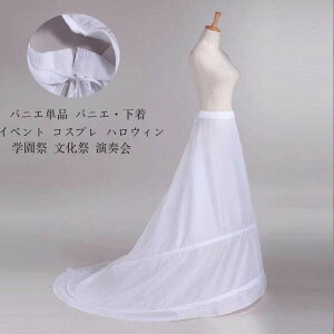 2{pjG RXvߑ pjGPi uC_ RT[g O EFfCOhXpojG hXpojG _Xߑ {[ V[ p[eB[ tA t oG Xe[W