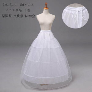 pjG 3{pjG 1wpjG {[ V[ p[eB[ EFfCOhXpojG RXvߑ pjGPi uC_ RT[g O hXpojG _Xߑ tA t