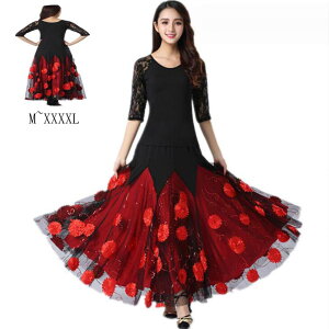 Zp̃hX S[WX _ߑ _XEFA e_Xߑ Ќ_XhX  X^_[hhX p[eB[ _hX Ќ_Xߑ c Ќ_X e_