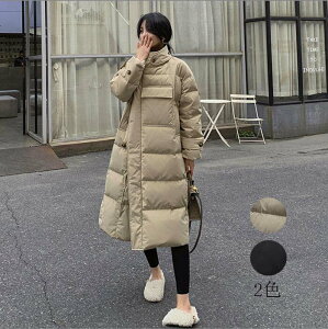 O䒆ȃR[g  OR[g _ER[g 2F g  ȃ_EWPbg h אg 傫TCY 㒅 AE^[ n fB[X h S M L XL ȓ y ۉ H