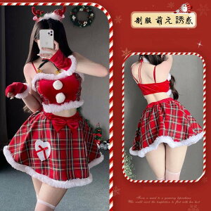 ʒOK ! XJ[g cosplay T^ߑZNV[ RX`[ ߑ  T^N[XNX}X p[eB[ߑ RXvߑ Christmas ~j  킢 fB[X G Uf 