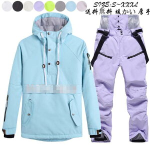 yAXm[EFA Xm[{[hZ[؍ XL[EFA ㉺Zbg p[J[ pc h {[hEFA Xm{ EFA Xm[{[hEFA fB[X  XL[ oR jp 