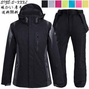 XL[EFA Xm{[EFA Z[V jp  WPbg pc h Jbv  yAXm[EFA g YXm{EFA ㉺Zbg Xm[{[h XL[ 傫