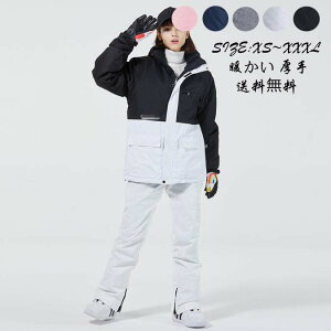 {[hEFA Z[V XL[EFA g jp Xm{[EFA ؍  YXm{EFA fB[X Xm[{[hEFA WPbg pc ㉺Zbg  yA