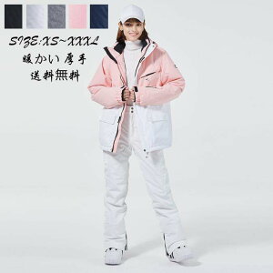 Z[V XL[EFA  YXm{EFA fB[X Xm[{[hEFA WPbg pc ㉺Zbg  yAXm[EFA jp Xm{[EFA ؍ {