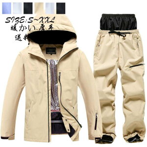 jp Xm{[EFAZ[XL[EFA fB[X 傫TCY Xm{ EFA Y {[hEFA  yAXm[EFA WPbg pc h g Jbv Xm[{