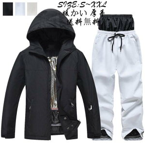 XL[EFA jp Xm{[EFAZ[ fB[X 傫TCY Xm{ EFA Y {[hEFA  yAXm[EFA WPbg pc h g Jbv Xm[{