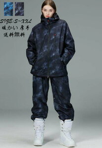 Xm{ EFA jpZ[ V g XL[EFA  Xm{[EFA ㉺Zbg Y {[hEFA V oR  yAXm[EFA WPbg pc fB[X 