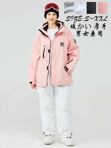 XL[  yAXm[EFAZ[ V Xm{[EFA  XL[EFA jp g Jbv fB[X Xm{ EFA Xm[{[hEFA {[hEFA  h 傫