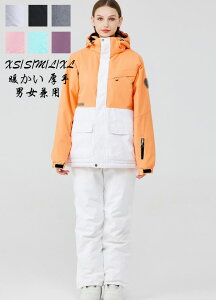  XL[EFA Z[ V yAXm[EFA ؍ 傫TCY Xm[{[hEFA {[hEFA Xm{[EFA  jp g Jbv fB[X Xm{ EFA 