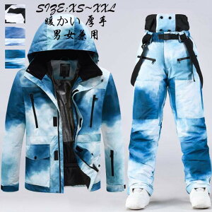 3FWJZ[XL[EFA g YXm{EFA yAXm[EFA 傫TCY ؍ AEghApi XL[ {[hEFA Xm{[EFA fB[X Xm[{[hEFA 