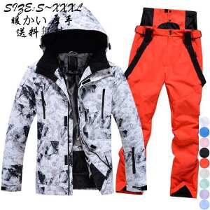 XL[ oR VсZ[{[hEFA Xm{[EFA fB[X jp XL[EFA  yAXm[EFA Xm{ EFA Xm[{[h 傫TCY YXm{EFA X
