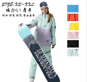 jpZ[fB[X XL[EFA Xm{ EFA Xm{[EFA ㉺Zbg WPbg pc  yAXm[EFA  Xm[{[h XL[ oR V YXm{E