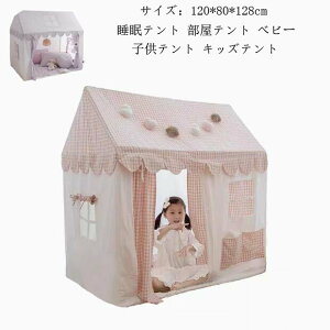 LbYeg qeg VуgC j̎q ̎q eg vZX̏^ ybg vCeg q̖̏Z  eg+tA}bg+J[e vZXeg Q[nEX 