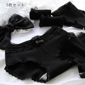 V[ĉ  Ci[ n  Vv K V[cZbg  peB  5Zbg   V[X p pc K Op ܂Ƃߔ q ۂ  