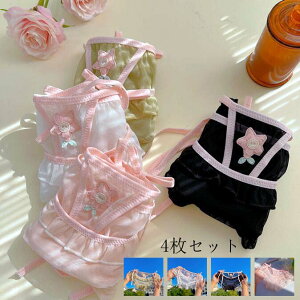 V[cZbg Pi t@bV K peB w V[ĉ ʋC Ci[ 4Zbg pc Op  ۂ RۖhL K X^_[h p L XL XXL  fB[