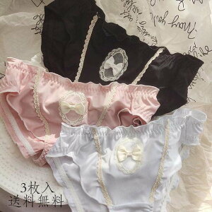 100kg܂ K V[c  V[ĉ ZNV[ Vi Ci[ wlpV[cZbg   Pi Vv pcK fB[X 3Zbg   }} tH~   