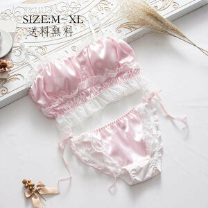  u V[c ㉺Zbg bra set Vv mC[ u ZbgAbv t w   WF[ uZbg u 2_Zbg uW[  V[cZbg 