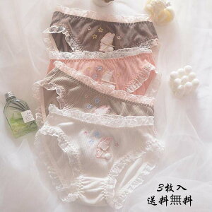 送料無料 ショーツ セット 美尻 ショーツセット 抗菌防臭 快適 パンティ 下着 パンツ 通気 ショーツのみ スタンダード 女性用 ファッション 少女 3枚セット 大人 すっぽり 可愛い 学生 中学生