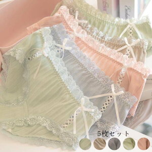  ۂ  V[X p V[ĉ   傫TCY w V[cZbg Op peB y pc ܂Ƃߔ q K   Ci[ n  V