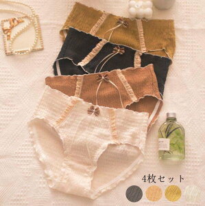 V[cZbg Op peB  ۂ  V[X p V[ĉ   傫TCY w y pc ܂Ƃߔ q K   Ci[ n  V