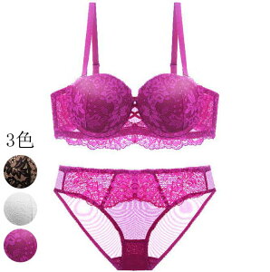  ㉺Zbg bra set u w fB[X  ʋC [XuZbg q uZbg 2_Zbg uW[ ZbgAbv  u V[c  V[cZbg Jԃu