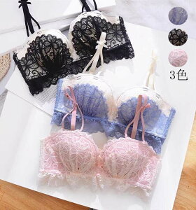 [XuZbg  ZbgAbv q WF[ u w fB[X  ʋC V[cZbg Jԃu  uZbg 2_Zbg ㉺Zbg bra set uW[ 