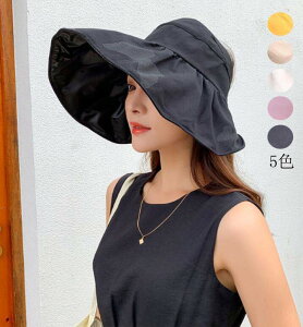 DX ΍L ܂肽 Xq Lbv gѕ֗ AEghA ڂ  Xq O΍ fB[Xnbg [  Ŕ΂Ȃ OJbg ] t Ăh~ 