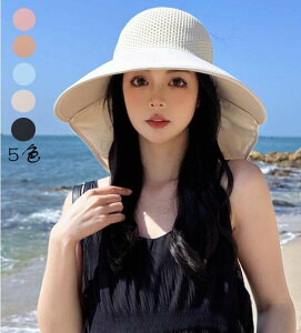 Xq Lbv DX ΍L ܂肽 gѕ֗ AEghA ڂ  Xq O΍ fB[Xnbg [  Ŕ΂Ȃ OJbg ] t Ăh~ 