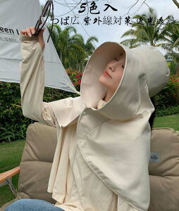 ΍L ڂ  ܂肽 Xq Lbv gѕ֗ AEghA DX Xq O΍ fB[Xnbg [  Ŕ΂Ȃ OJbg ] t Ăh~ 