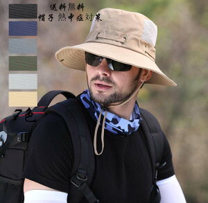 Ynbg Xq ڂ OJbg ܂肽 Xq MǑ΍ ΍L  j AEghA Lbv [ O΍  Ŕ΂Ȃ gѕ֗ ] t Ă